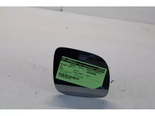 Spiegelglas rechts-7878718