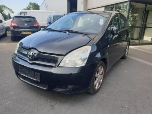 Stuurhuis Bekrachtigd-7857921