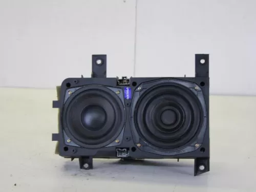 Subwoofer-7882741
