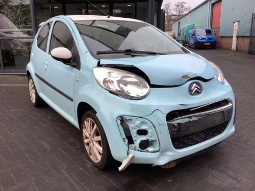 Aandrijfas rechts-voor Citroen 1612346880