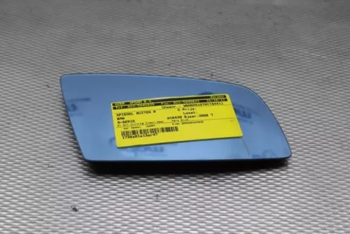 Spiegelglas rechts-7618694