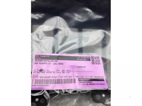 Kilometerteller KM-8330366