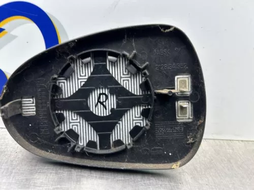 Spiegelglas rechts-8377771