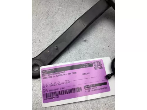 Ruitenwisserarm voor-8286318