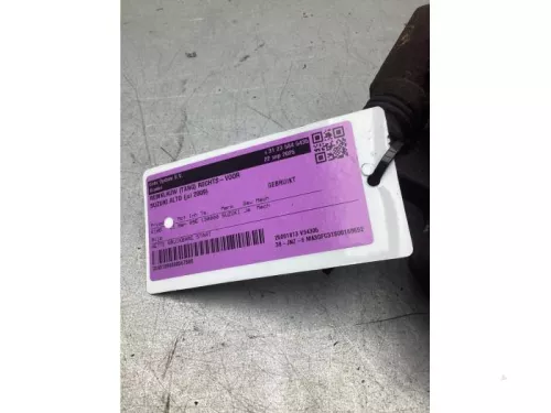 Remklauw (Tang) rechts-voor-8377726