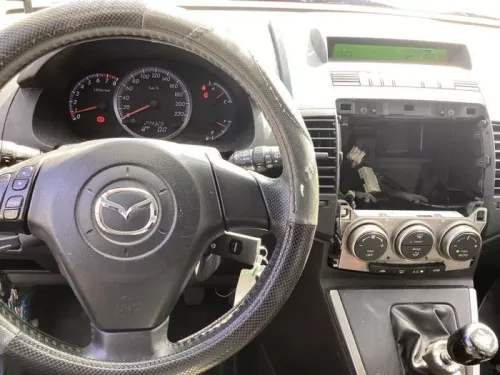 Display Interieur-8358958