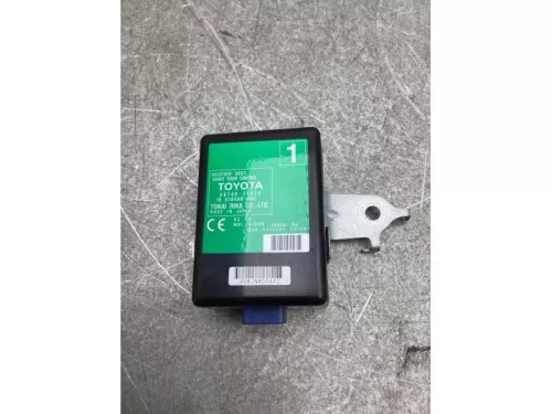 Centrale Deurvergrendelings Module-7861671