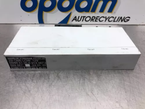 Comfort Module-7576653