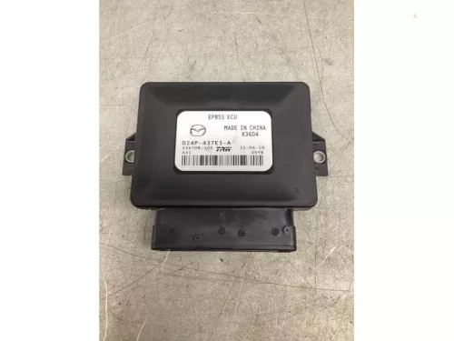 Computer Body Control-7591330